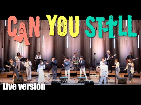 Can You Still Live version