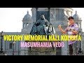 Kolkata Victory Memorial Hall ll vlog 3 ll কলকাতা মেমোরি মহল।।