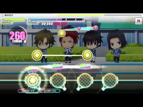 【テニラビ】ENJOY〔EXPERT〕All SSS