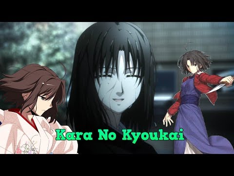 Aniplex Announcing The KnK Collab Event