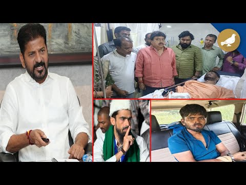 Siasat ki khabrein 23rd Oct 2025