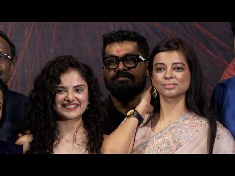 Aroopi Audio Launch | Abhilash Warrier | Vysakh Ravi | Neha Chawla | Joy Mathew | Gopi Sundar