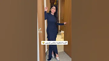 زارا البلوشي جمال وجسم نار اكسبلور Foryou Viralvideo ترند Love تيك توك Fashion Cover Music 