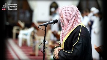 سورة القيامة كاملة | القارئ نبيل الصالح