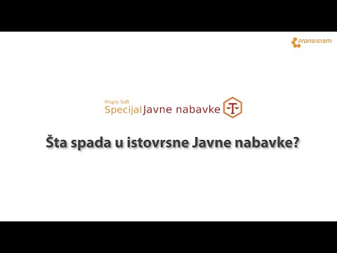 Video: Da li su pritužbe Dfeh-a javna evidencija?