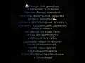 16 января 2022 г.