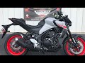 2020 Yamaha MT-03