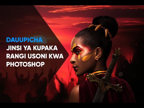 Video: Kupaka Rangi Kwa Serpukha