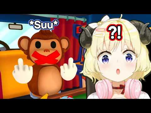 Watame caught off guard by Suu flipping her off