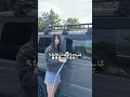 身長何cm差?寝不足で頭回ってなくて珍回答お許し下さい🙇♀️笑