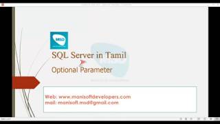 SQL server in Tamil Part 46 - Optional Parameter