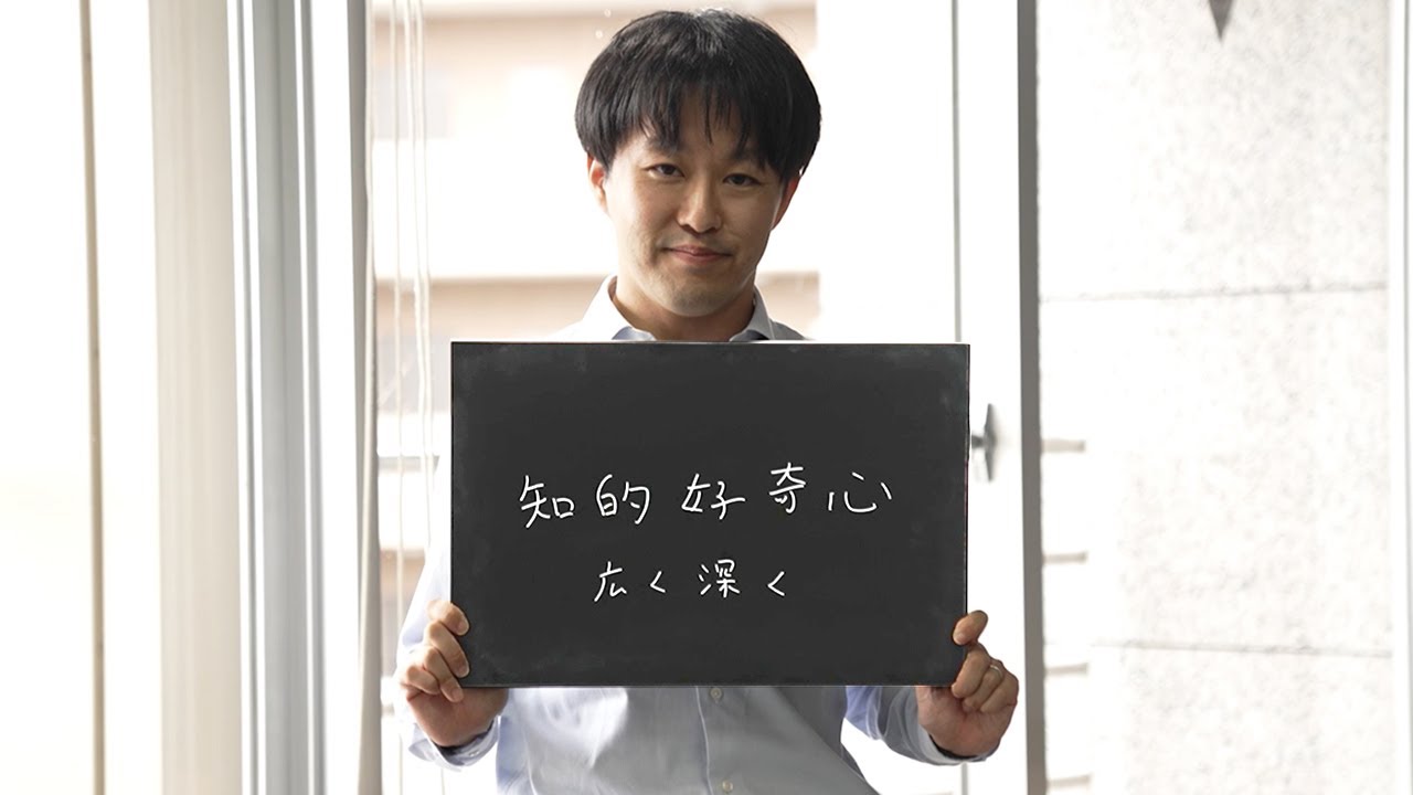 オフィスを変える、私たち自身が変わる。