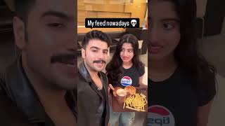 Nadiya Ji Meri Pyari Baggo Ji