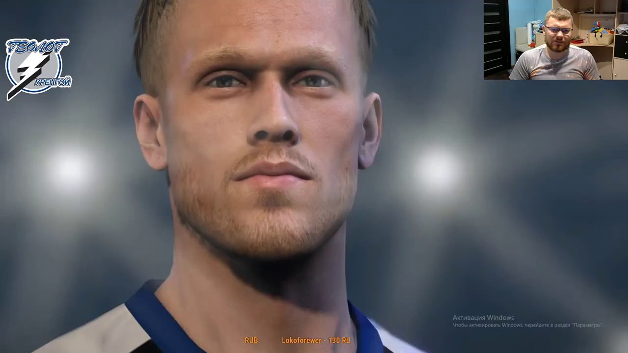 №8.Открываем агента лч.19.10.2017