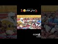 ابوني مع فنان مصطفى اوغني انا في صفي انا في لخلفي