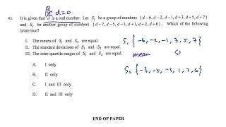HKDSE 2022 Paper 2 Q45 EoDC