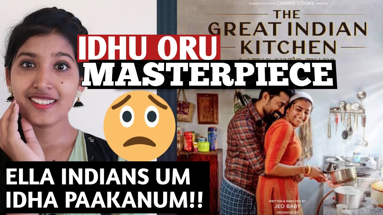 The great indian kitchen movie review in tamil the great indian kitchen tamil movie review