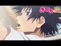 Ahiru no Sora - Opening | Happy Go Ducky!