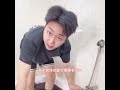 このスライムの作り方、知ってる？🧩✨#funny #shorts #prank #comedy