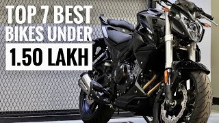 2023 Top 7 Best Bikes Under 1.50 Lakh On-Road | 2023 Best Bikes With Pillion Comfort | K2K Motovlogs