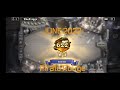Hearthstone Wild Legend - June, 2022 - Pirate Rouge
