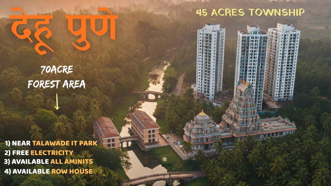 आता निसर्गरम्य परिसरात आता आपलं घर  तेही  Talawade it park जवळच  || देहू पुणे