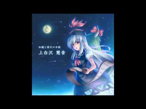 Mix - Bambuco-music-genre