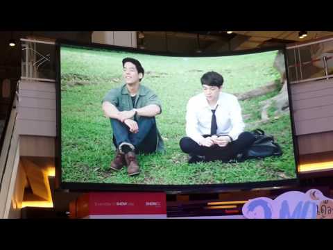 MV แค่ได้เป็นคนสุดท้ายที่เธอคิดถึง เพลงประกอบซีรีส์ เดือนเกี้ยวเดือน