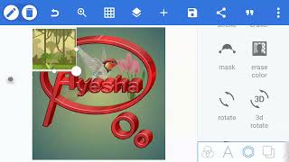Watch Ayesha Name Dp For Whatsapp Free Ayesha Name Dp For Whatsapp Download