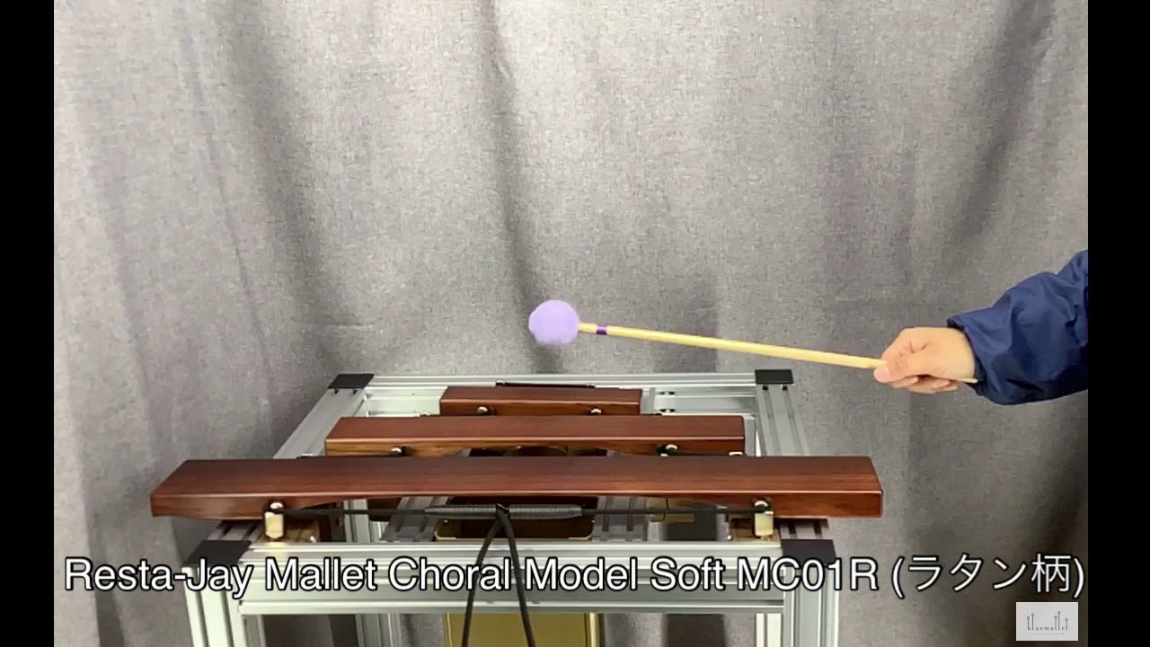 Resta-Jay Mallet Choral Model Soft MC01R (ラタン柄) bluemallet