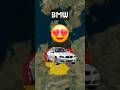 Which country made which car? India vs other countries cars | 3D map animation