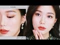 연말 글로우 메이크업 Holiday Glow Makeup