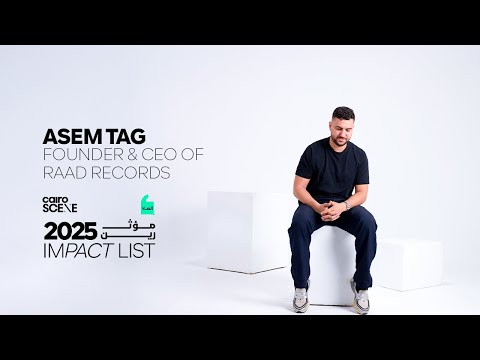 IMPACT LIST 2025 ft Assem Tag