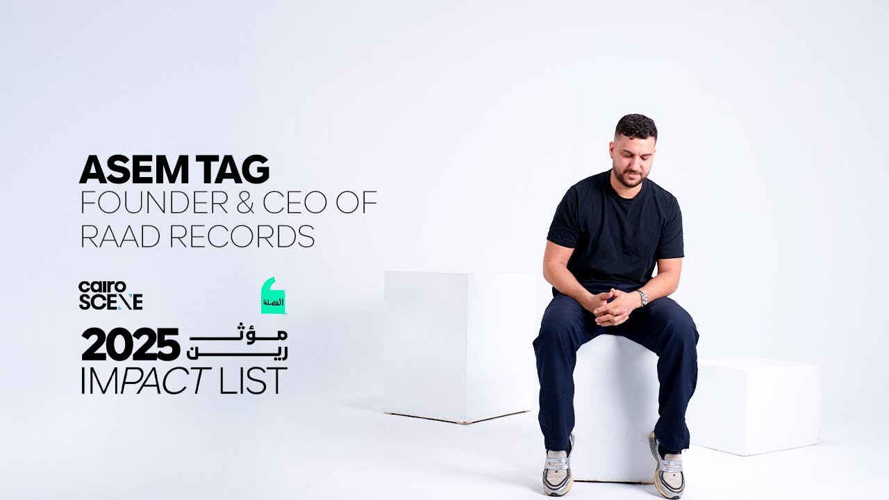 IMPACT LIST 2025 ft Assem Tag