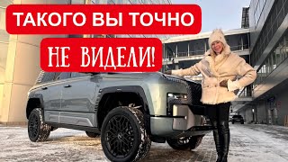 ОН ПОПЛЫЛ! ТАНКОВЫЙ РАЗВОРОТ Yangwang U8. Лучший внедорожник на планете