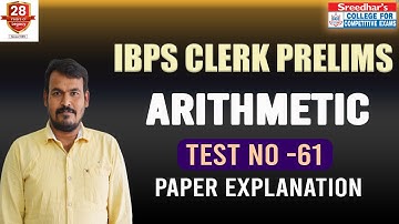IBPS CLERK 2023 PRELIMS MOCK TEST NO-61 | ARITHMETIC PRACTICE SET WITH TRICKS AND SHORTCUTS