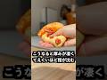メロジョイピザの匂いを愛犬に嗅がせればシークレットがわかるはず!
