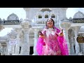 Varshitap Parna Song Tapasvi Sunitaji, Sarojji & Sargamji Mp3 Song