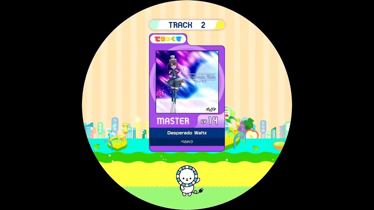 【maimai外部出力】Desperado Waltz MASTER AP