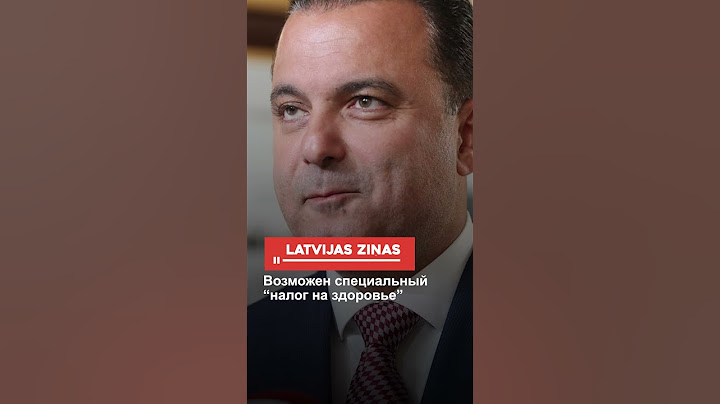 Возможен специальный “налог на здоровье”