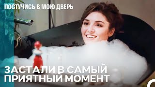 видео: Удовольствие От Джакузи Ни С Чем Не Сравнимо - Постучись в мою дверь картинка: Удовольствие От Джакузи Ни С Чем Не Сравнимо - Постучись в мою дверь