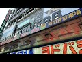 ヨドバシカメラの歌札幌 ヨドバシカメラの歌札幌