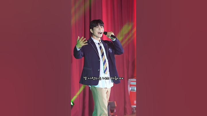 축제에서 시작의 아이 부르는 전학생 2 #마크툽 #시작의아이