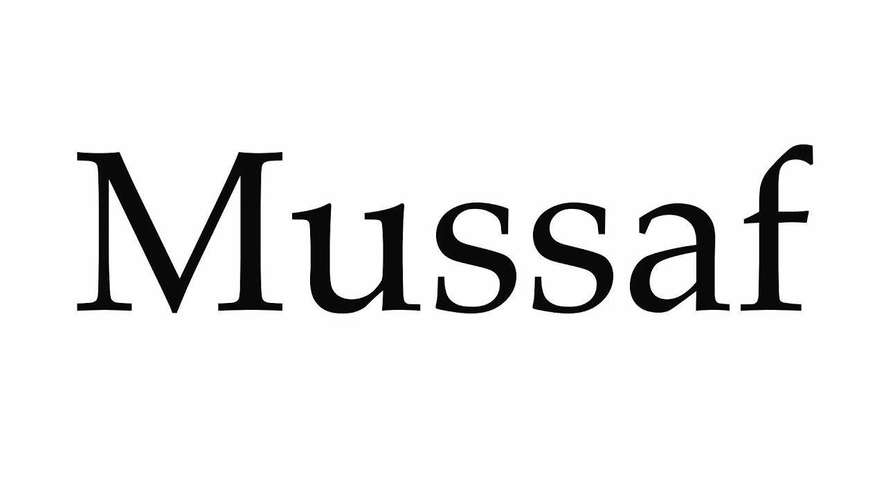 How to Pronounce Mussaf