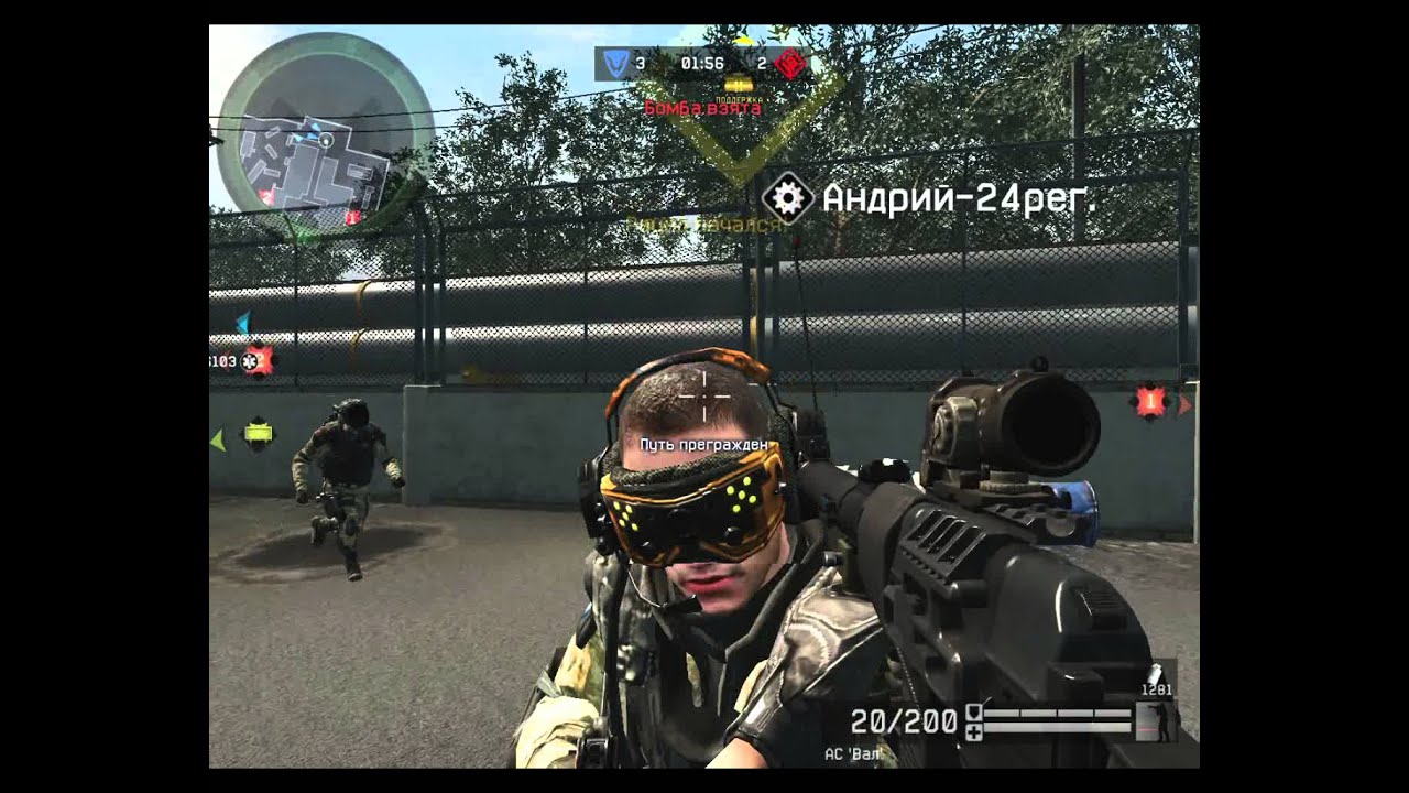 24 reg. AA 12 Warface.