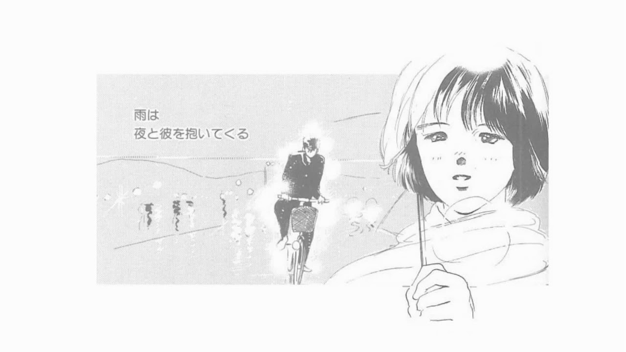 くらもちふさこの動画 画像 動画検索 マイルドサイト