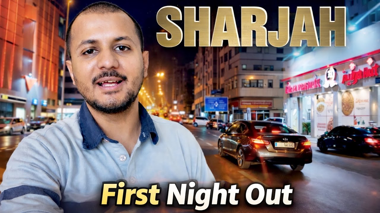 Sharjah Day 2 🌃 | Slow Recovery, Night Walk & Dinner in UAE