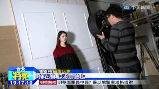 20141219中天新聞　拍照新利器「甜甜圈環傘」　1秒變夢幻大眼