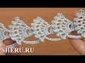 Crochet Element Lace Tape  Урок 29 Кружевная лента в технике ленточного кружева