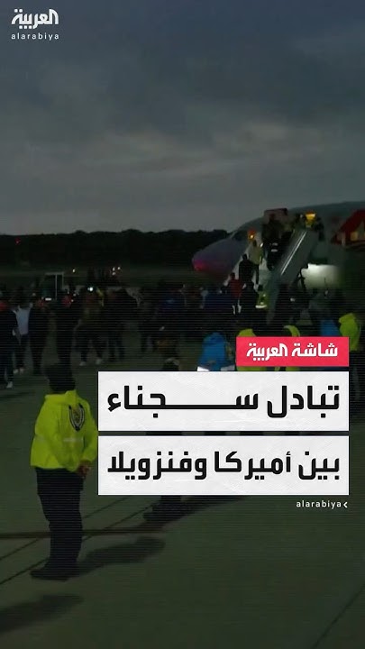 ..    10           
 - نشر قبل 27 دقيقة